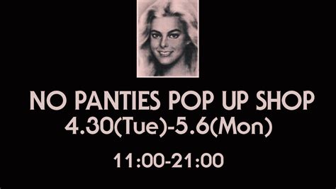 No Panties Popup Shop｜東京渋谷のブティックホテル
