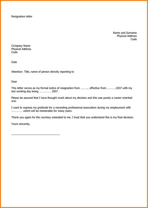 Job Letter Resignation Letter Sample Employee Resignation Letter