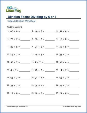 blue print division  multiplication problems grade