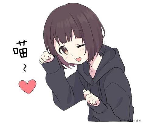 Shy Anime Emoji Shy Cute Anime Boy Hd Png Download