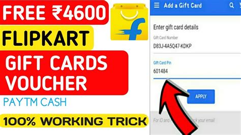 Free flipkart gift voucher / card, flipkart gift card both are post is most popular in current 2020 year. How to get free flipkart gift cards | free flipkart gift ...
