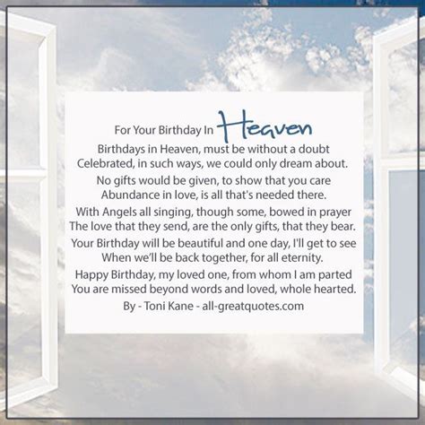 Free Birthday Cards Birthday In Heaven Birthday In Heaven Poem