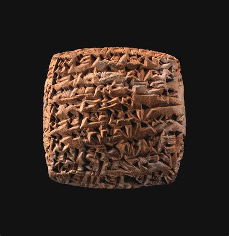 Cuneiform Tablet Loan Of Silver Work Of Art Heilbrunn Timeline Of