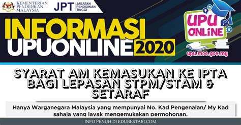 Berita baik kepada rakyat malaysia yang berminat untuk menjadi seorang guru. Syarat AM Kemasukan IPTA Bagi Lepasan STPM/STAM Setaraf ...