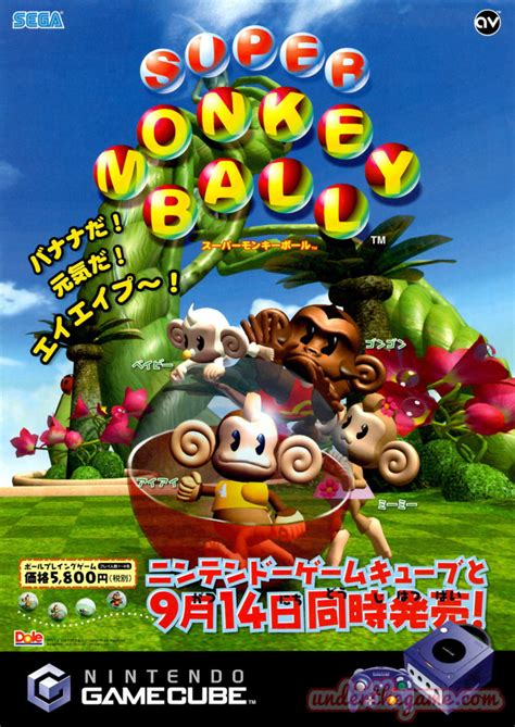 Flyer Super Monkey Ball Nintendo GameCube 2001 JPN Underthegame Com