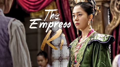 The Empress Ki 2013 Netflix Flixable