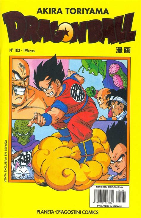 Dragon Ball Spain Comics Cover A 103 Dragon Ball Manga C Flickr