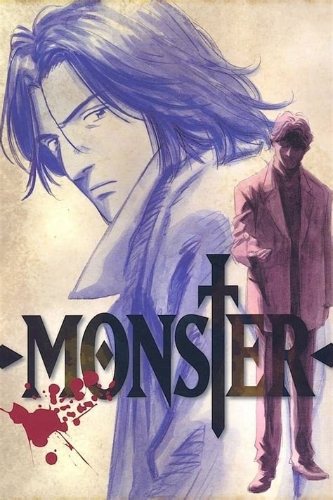 Naoki Urasawa Creator Of The Monster Manga Is Producing A New Anime