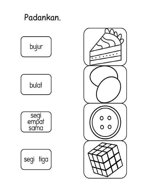 Bentuk Asas Online Worksheet For Preschool You Can Do The Exercises