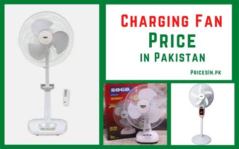 Charging Fan Price In Pakistan 2023 With Rechargeable Battery