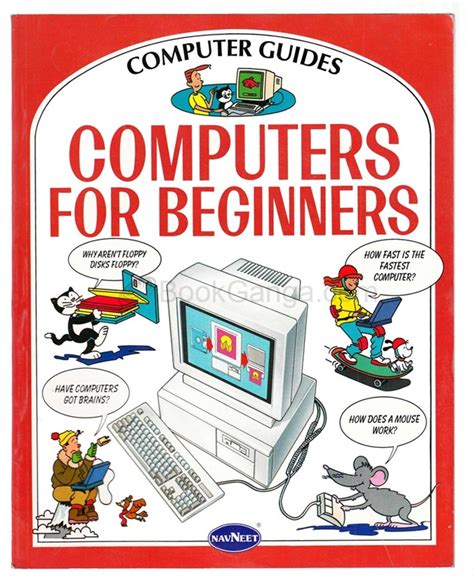 Computers For Beginners Published By Navneet Education India Limited
