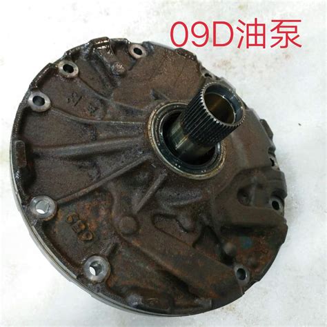 09d Tr60sn Transmission Oil Pump For Any Type 09d 0004 U1