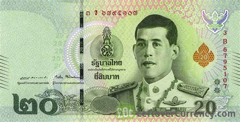 1 myr = 7.56401 thb. 20 Thai Baht banknote (Vajiralongkorn) - Exchange yours ...