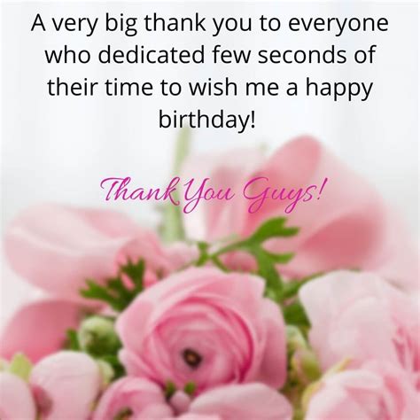 Islamic birthday wishes, messages, quotes and duas to share with a muslim friend, lover, family member or relatives on their happy birthday. Birthday Return Wishes Tumblr - Best Of Forever Quotes