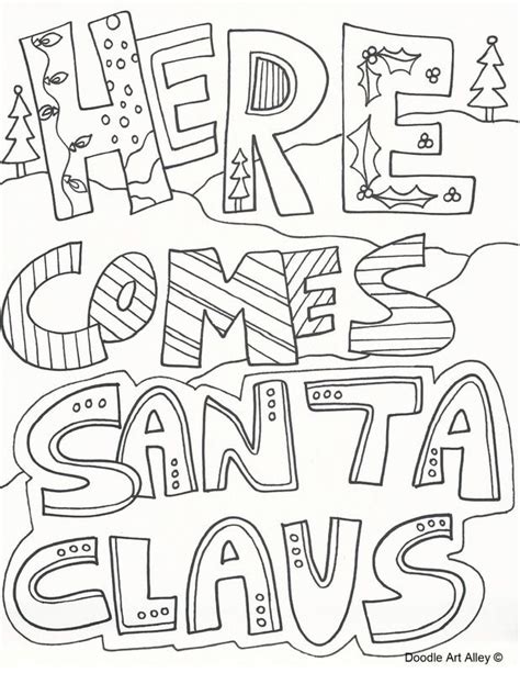 Picture Printable Christmas Coloring Pages Christmas Coloring Pages
