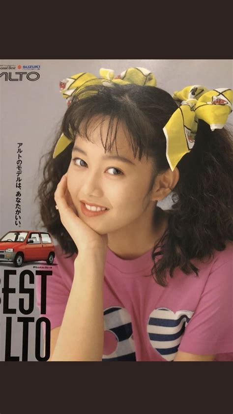 Japanese Female Japanese Beauty Asaka 80s Vibes Idol Character