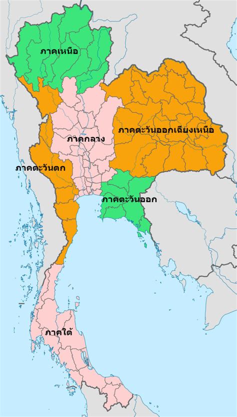 แผนที่ประเทศไทย - SemihBlogs