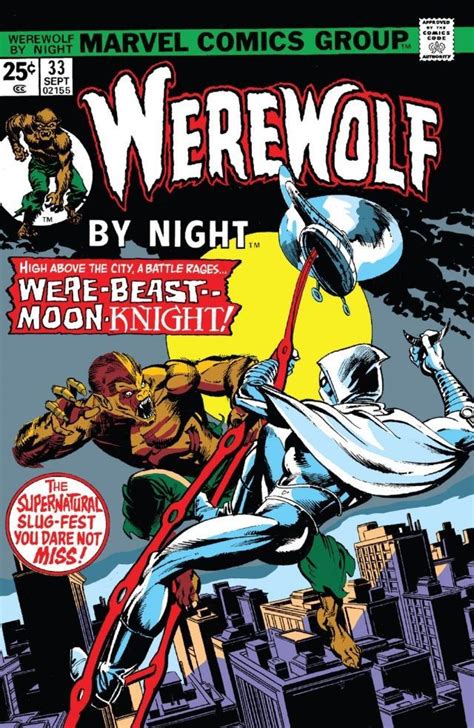 Werewolf By Night Vol 1 33 Marvel Database Fandom Powered By Wikia