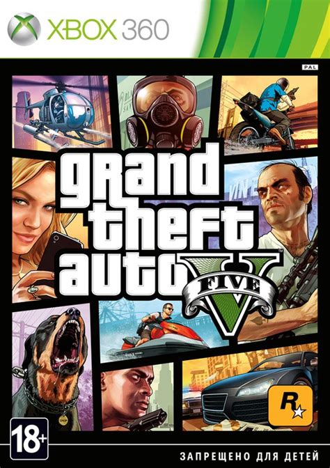 Which would imply being in online, and not director mode. Buy Grand Theft Auto V- GTA 5 Xbox 360 and download