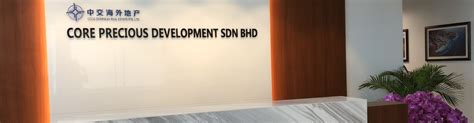 Eia for proposed development on pt 20110 (lot 27926), mukim bentong, daerah bentong, pahang darul makmur for kepayang heights sdn bhd. CORE Precious Development Sdn Bhd Jobs and Careers, Reviews