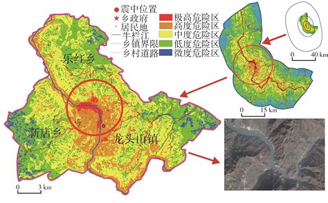云南鲁甸地震灾害应急救援环境分析与影响快速评估