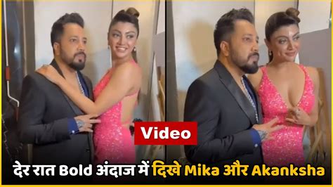 newly weds couple mika singh with wife akanksha puri first video after marriage mika di