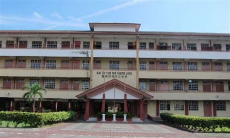 Kami murid baru with vocal (new) подробнее. SJK(C) Tun Tan Cheng Lock, Subang Jaya, Sekolah Kebangsaan ...