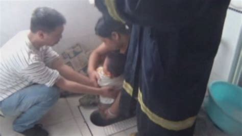 China Boy Gets Stuck In Squat Toilet Youtube