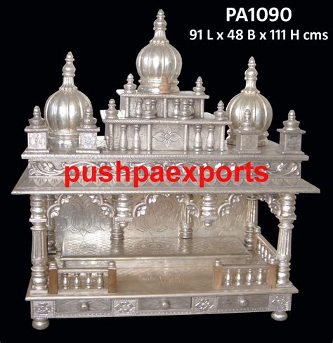 Silver Carved Dome Pooja Mandir रजत से बना मंदिर In Bhuwana Udaipur