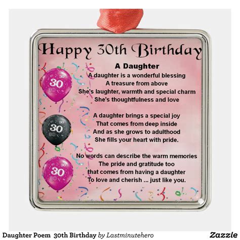 Daughter Poem 30th Birthday Metal Ornament Birthday Wishes