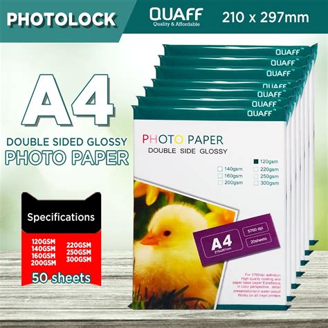 A4 Double Sided Glossy Photo Paper 120gsm 140gsm 160gsm 200gsm