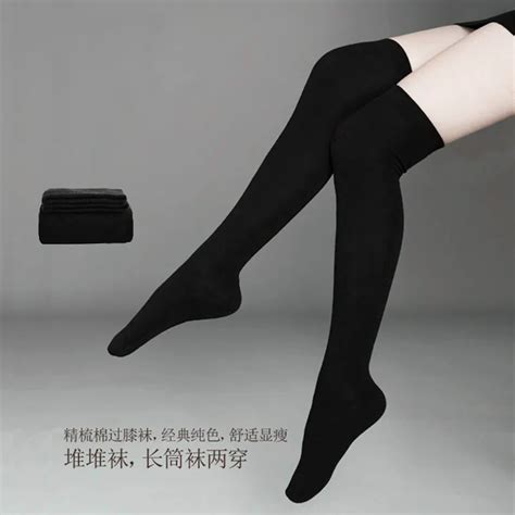 Big Sales Fashion Womens Stockings Japan Cute Skinny Sexy Leg Warmers Womens Stocking Knee