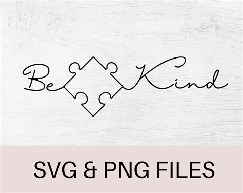 Collage Visual Arts Craft Supplies Tools Digital File For Cricut Clipart Be Kind Svg Png Eps