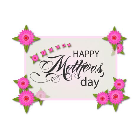 Happy Mother Day Vector Hd Images Happy Mothers Day Typography With