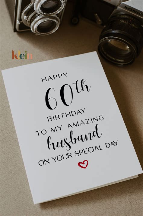 Husband 60th Birthday Card Birthday Card For Husband Luxury Etsy