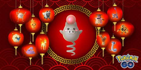 You can experience the version for other devices running on your device. Chinese New Year 2019: Twelve Zodiac Pokémon added to 'GO ...