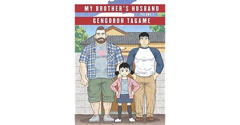 My Brother S Husband By Gengoroh Tagame