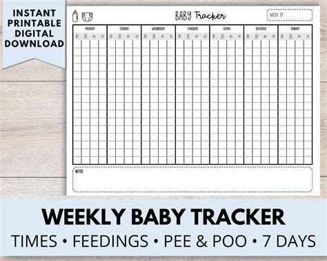 Free Baby Tracker Printable