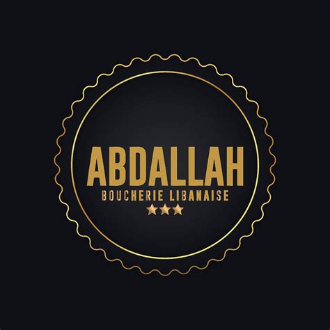 Boucherie Abdallah - Home | Facebook