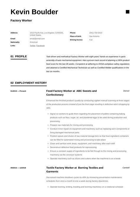 23 Factory Worker Resume Template For Your Application