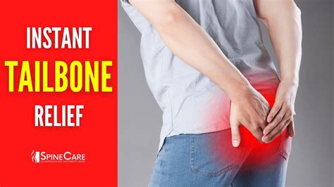 Tailbone Pain Relief In Seconds Youtube
