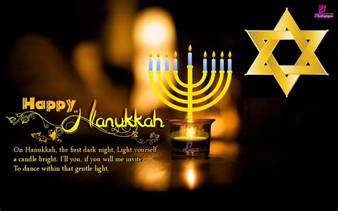 Happy Hannukah 2020 Wishes Greeting Cards Quotes Status Images