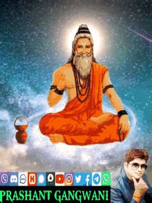 Happy Guru Purnima GIF Happy Guru Purnima Discover Share GIFs