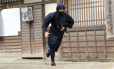 Ninja Japan An Introduction To Japans Mysterious Shinobi