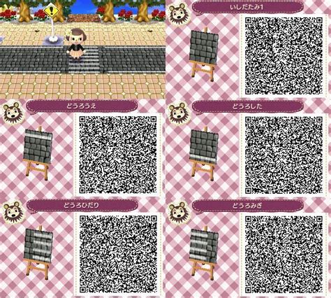 Place Streets And Paths Throughout Your Acnh Island Using These Qr