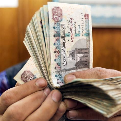 البنك المركزي المصري يثبت أسعار الفائدة بعد خفض كبير في 2020 24 12 2020 سبوتنيك عربي