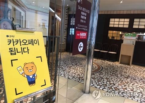 'ipo 대어' sk바이오사이언스 9∼10일 일반 공모주 청약. 2021년 공모주 '대어' 수두룩...놓쳐선 안될 TOP 5 - 오피니언뉴스