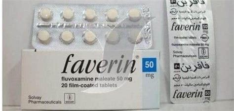 تعتبر فافرين أقراص دواء لعلاج الامراض النفسية حيث يحتوي عقار faverin tablets علي المادة الفعالة فلوفوكسامين ماليات و التي تعمل على الخلايا العصبية حيث تعمل علي منع إعادة. دواء فافرين لعلاج المشكلات النفسية والعصبية | معلومة ثقافية