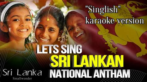 Sri Lanka National Anthem I Sri Lanka Matha I ශ්‍රී ලංකා මාතා I