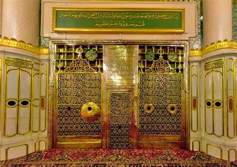 Rare Footage Of The Inside Of The Rawah In Madinah Al Munawarah